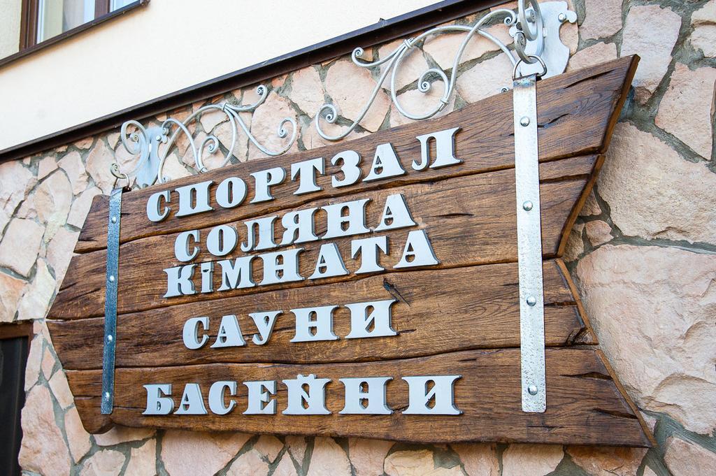 Отель Letizia Country Club Шаян Экстерьер фото